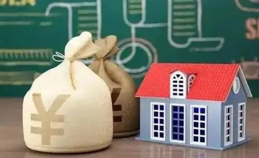 韩城微信提取公积金秒到账（微信提取公积金需要多长时间）